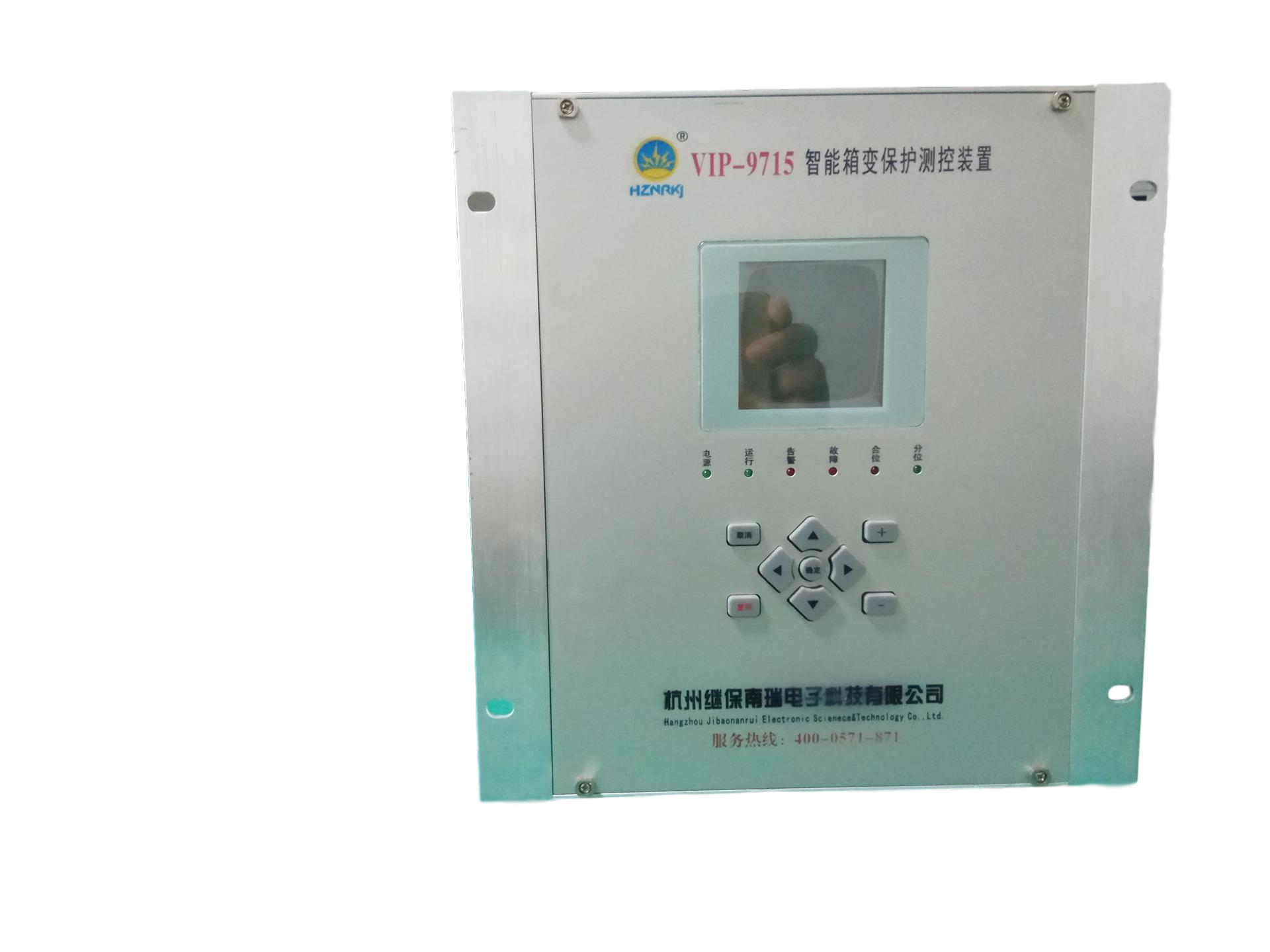 箱變測(cè)控裝置 箱變測(cè)控裝置